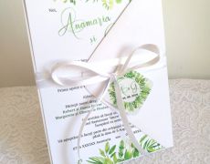 Invitatie nunta Foliage, invitatie nunta verde, invitatie nunta simpla, invitatie verde