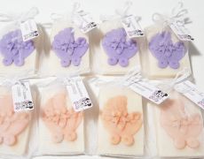 Marturii Landou - sapun natural cu lapte de cocos, galbenele, unt de shea, lavanda si citrice